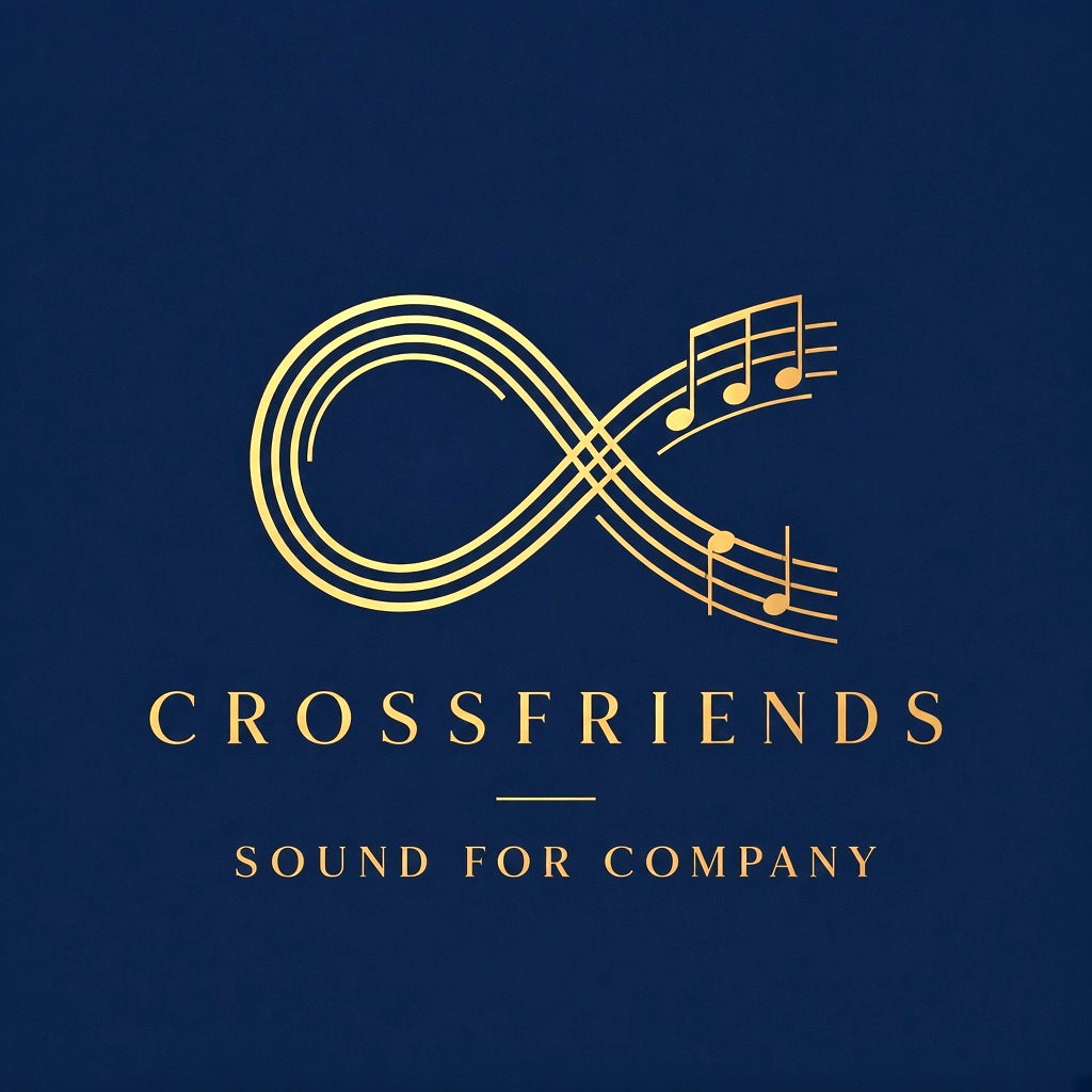 Sound for Company